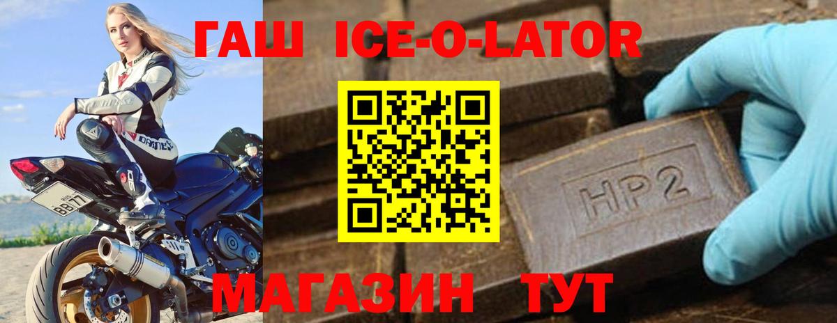 Cocaine  Петрозаводск  Вход с VPN  Лсд 25  МЕФ   ГАШ  A PVP СК кристаллы  Конопля 