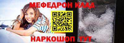 шишки Бугуруслан