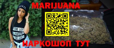 прущая мука Бузулук