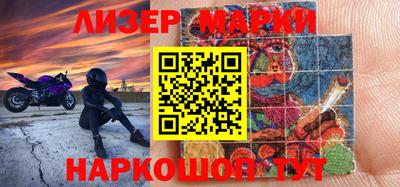 шишки Бугуруслан