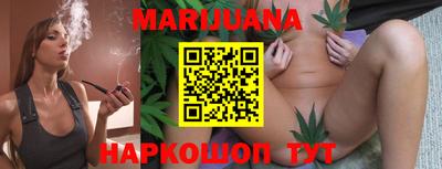 прущий лед Будённовск