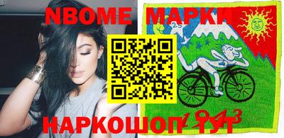 прущий лед Будённовск