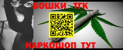 прущая мука Бузулук