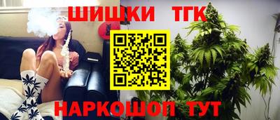 прущая мука Бузулук