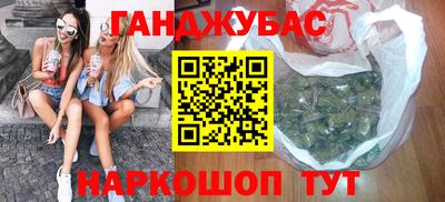 прущий лед Будённовск