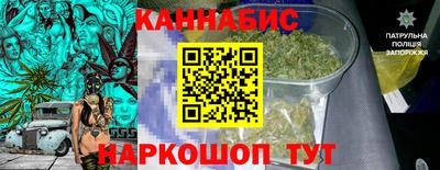 прущий лед Будённовск