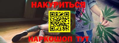 прущая мука Бузулук
