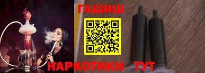 прущий лед Будённовск